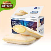 限地区：三只松鼠 乳酸菌小伴侣面包 520g/箱