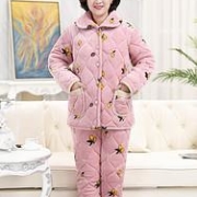 HAN.YI.BEI 涵伊贝 1059-07 女士秋冬加厚家居服