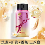 京东PLUS会员： opal 澳宝 香氛留香洗发水 滋养顺滑 250g *13件 +凑单品