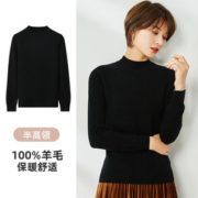 10日0点！恒源祥旗舰店 年终盛典