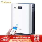 YADU 亚都 KJ455G-S4D 空气净化器+凑单品