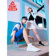 匹克 态极 忍者 男女变色高帮休闲鞋
