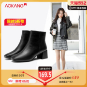 奥康 女士复古宽跟 皮面/绒面皮靴