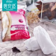 16日0点！ Briars 蓓安适 04004115 女士一次性内裤 4条装