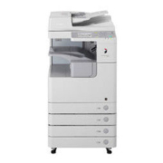Canon 佳能 iR2520i 黑白激光数码复合机一体机含输稿器
