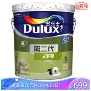 Dulux 多乐士 A890 第二代五合一净味内墙乳胶漆 18L