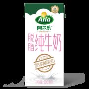 Arla  阿尔乐  脱脂纯牛奶200ml*2件