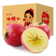 喵鲜喵 新疆阿克苏冰糖心苹果 带箱10斤 单果80-85mm 礼盒装