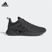 10日0点、双12预告：didas Originals QUESTAR CLIMACOOL F36264 男士跑步运动鞋