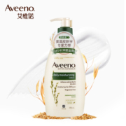 Aveeno 艾维诺 燕麦保湿身体乳液 354ml