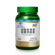 【健尔马旗舰店】氨糖软骨素关节补钙片