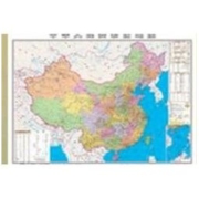 《中华人民共和国地图+世界地图》2020年新版