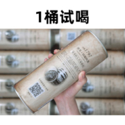 埃丁格 德系精酿啤酒 1L