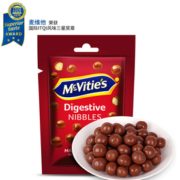 Mcvitie's 麦维他 巧粒脆 麦丽素 牛奶巧克力球 80g