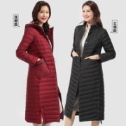 千仞岗 女子 薄款 中长款 羽绒服外套