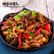 快乐牧羊人 内蒙古小肥羊食品 加热即食干锅羊杂 238gx3件