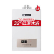 能率(NORITZ) 13升燃气热水器GQ-13SD19AFEX(JSQ25-SD19A) 水量伺服 天然气 零干扰恒温