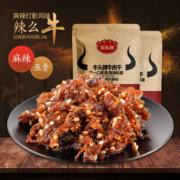 牛头牌 麻辣灯影牛肉丝 108g*2袋