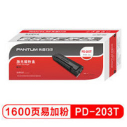 PANTUM 奔图 PD-203T 硒鼓 1600页 *2件
