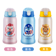 Fuguang 富光 卡通保温壶 580ml