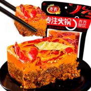 京东PLUS会员：齐齐餐饮 重庆火锅底料牛油 400g*5件