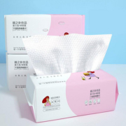 【卓欧娅】一次性洗脸巾50抽*3包
