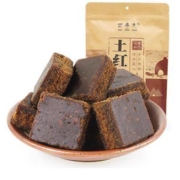 百寿元 红糖 老红糖 黑糖块 200g*2件 买一赠一