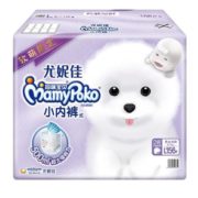 PLUS会员！ 妈咪宝贝MamyPoko冬日限定装小内裤L156片【9-14kg】