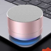 LEnRuE 蓝悦 A2 无线蓝牙音箱 500mAh