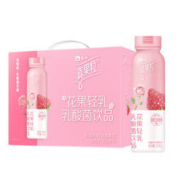 蒙牛 真果粒花果轻乳 玫瑰草莓味 乳酸菌饮品PET瓶230g×10瓶（礼盒装 ） *5件