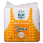 Hygienix 洁云 厨房卷纸 75节*2卷