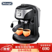 Delonghi 德龙 EC221.B 半自动咖啡机 +凑单品