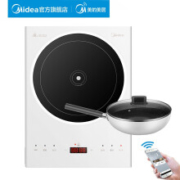 Midea 美的 C22-S501 电磁炉  （赠品质炒锅）