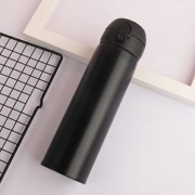 京东PLUS会员： 媛亿 大容量保温杯 黑色 500ml *2件