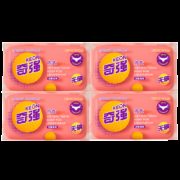 奇强 内衣抑菌皂100g*4块