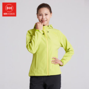 清仓 地球科学家 女 保暖防风修身软壳 机洗后依然防水