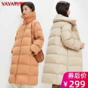 90%白鸭绒、高充绒量：鸭鸭 2020款 宽松时尚高领加厚羽绒服