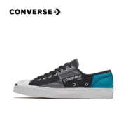 4日0点、双12预告：CONVERSE 匡威 Jack Purcell 168975C 男女款帆布鞋