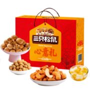 三只松鼠 心意礼 坚果大礼包1513g