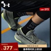 安德玛 库里SC 3ZER0 III男子运动篮球鞋