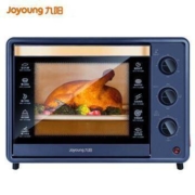 29日0点：Joyoung 九阳 KX32-V2171 电烤箱 32L