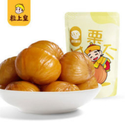 粒上皇 板栗仁 80g*3袋