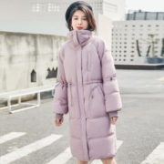 波司登旗下 冰洁 女士印花中长款羽绒服 90%白鸭绒
