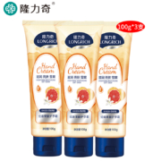 百亿补贴：隆力奇 蛇油果酸 护手霜100g*3支