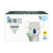 88VIP！FIVERAMS 五羊 薄薄芯婴儿纸尿裤 XL84