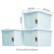 22点开始：Citylong 禧天龙 加厚收纳箱 55L*2个 57.8*43.3*33.3cm