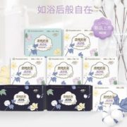 10日0点！88VIP！ Purcotton 全棉时代 奈丝全棉超薄透气卫生巾组合 74片