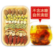 喜乐田园 胖大海 金银花 菊花茶 罗汉果茶 80g/盒