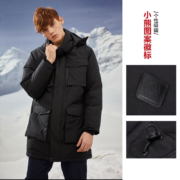 聚划算百亿补贴 : Teenie Weenie TNJD98801I  男士工装中长款羽绒服