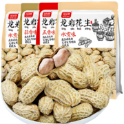 比比赞  蒜香五香龙岩花生  白晒花生
